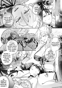 Page 19 of Kawaii Kanojo ni Goyoujin!? | Beware of Cute Girlfriends! - preview thumbnail