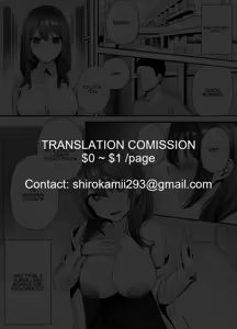 Page 22 of Saimin Kyoushi ga Seito o Onaho ni Suru Hanashi | THE STORY OF A HYPNOSIS TEACHER TURNING A STUDENT INTO A FUCKHOLE - preview thumbnail