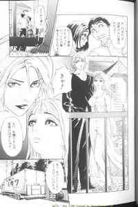 Page 6 of Otu - preview thumbnail