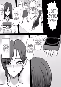 Page 51 of Seigi no Hero Mighty Woman 3 - preview thumbnail