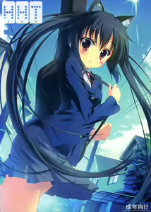 HHT — hentai manga cover on Fhentai