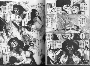Page 23 of Angel Strike - preview thumbnail