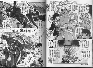 Page 25 of Angel Strike - preview thumbnail