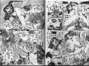 Page 31 of Angel Strike - preview thumbnail