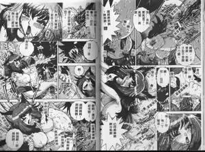 Page 40 of Angel Strike - preview thumbnail
