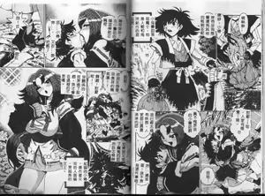 Page 44 of Angel Strike - preview thumbnail