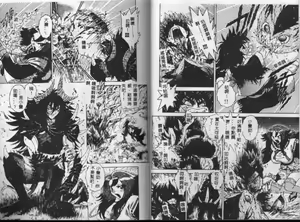 Page 46 of Angel Strike - preview thumbnail