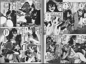 Page 48 of Angel Strike - preview thumbnail
