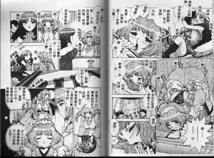 Page 64 of Angel Strike - preview thumbnail