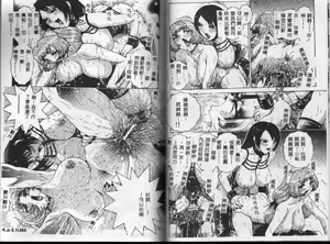 Page 84 of Angel Strike - preview thumbnail