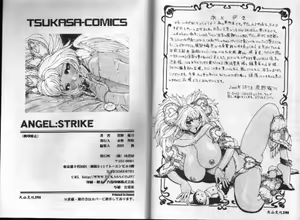 Page 88 of Angel Strike - preview thumbnail