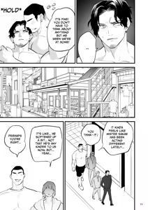 Page 16 of Hypnosis~ Let's Make You Femgazm - preview thumbnail