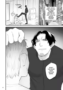 Page 19 of Hypnosis~ Let's Make You Femgazm - preview thumbnail