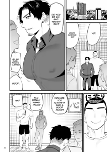 Page 31 of Hypnosis~ Let's Make You Femgazm - preview thumbnail