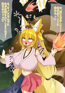 Page 34 of Endless Bad-End: Endless Bad End: Tsuyokunatta Maou-gun ni Joutai Henka Haiboku Shichau moto Maou-gun Kanbu no Youjutsu-shi-chan - preview thumbnail