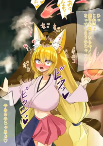 Page 35 of Endless Bad-End: Endless Bad End: Tsuyokunatta Maou-gun ni Joutai Henka Haiboku Shichau moto Maou-gun Kanbu no Youjutsu-shi-chan - preview thumbnail