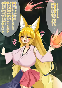 Page 10 of Endless Bad-End: Endless Bad End: Tsuyokunatta Maou-gun ni Joutai Henka Haiboku Shichau moto Maou-gun Kanbu no Youjutsu-shi-chan - preview thumbnail
