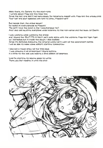 Page 20 of ChucChuRu~♪ - preview thumbnail