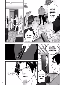 Page 4 of Điều khiển từ xa ~ Khuyên núm vú của kẻ lệch lạc ~ làm anh chìm vào khoái cảm đê mê - preview thumbnail