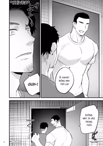 Page 8 of Điều khiển từ xa ~ Khuyên núm vú của kẻ lệch lạc ~ làm anh chìm vào khoái cảm đê mê - preview thumbnail
