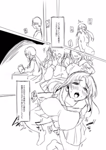 Page 162 of Netorarete, Miserarete. - preview thumbnail