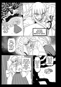 Page 172 of Nayuta Yuta! Ch. 1-10 - preview thumbnail
