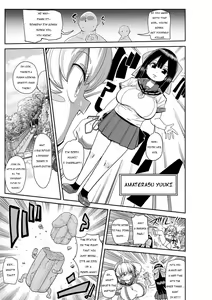 Page 4 of Nayuta Yuta! Ch. 1-10 - preview thumbnail