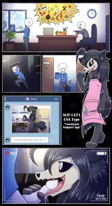 Page 8 of 【vavacung】SCP-1471：最初的接触 - preview thumbnail