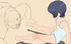 Page 1352 of Artist - 2 equals 8 - 2=8 - preview thumbnail