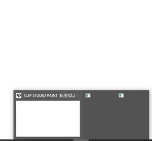 Page 1364 of Artist - 2 equals 8 - 2=8 - preview thumbnail