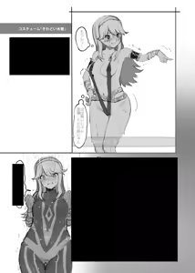 Page 1546 of Artist - 2 equals 8 - 2=8 - preview thumbnail