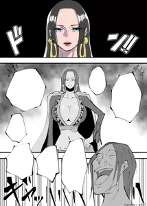 Page 31 of _ワンピ×無敵キモ男③ - preview thumbnail