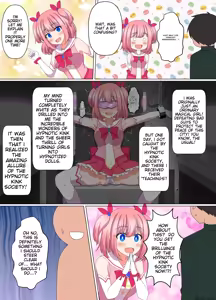 Page 3 of 助けてくれた魔法少女が敵対組織の駒 - preview thumbnail