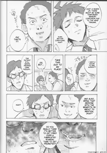 Page 6 of Onaji Yobi Gakka no Kuse ni Kuso Majime na Hinata Hajime ga Kioku Soushitsu ni Natte Bokuchin no Dosukebe Kanojo ni naru nante...!? - preview thumbnail