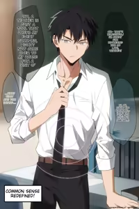 Page 3 of 【メロン】モブ用務員×イケメン教師｜路人勤务员x帅哥教师【男男菊花香汉化】 - preview thumbnail
