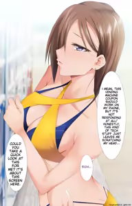 Page 203 of _Saimin_Appli_ver._666_~Manatsu_no_Beach_de_Mizugi_Bijo_o_Gochisousama!_2~ - preview thumbnail