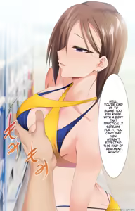 Page 206 of _Saimin_Appli_ver._666_~Manatsu_no_Beach_de_Mizugi_Bijo_o_Gochisousama!_2~ - preview thumbnail