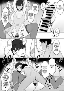 Page 27 of Icha Love Rape Muriyari Goui Sex Shuu α - preview thumbnail