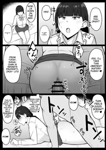 Page 55 of Icha Love Rape Muriyari Goui Sex Shuu α - preview thumbnail