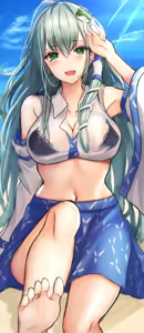 Page 210 of 七羽さち / 7saki - preview thumbnail
