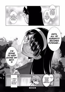 Page 164 of Houkago Futanari Nakadashi Nikki + Haishin Tokuten Message Paper, Hyoushi Ura Hyoushi Genga - preview thumbnail