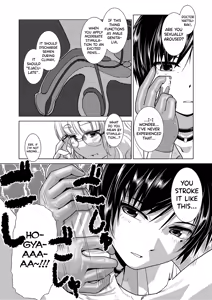 Page 174 of Houkago Futanari Nakadashi Nikki + Haishin Tokuten Message Paper, Hyoushi Ura Hyoushi Genga - preview thumbnail