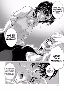 Page 180 of Houkago Futanari Nakadashi Nikki + Haishin Tokuten Message Paper, Hyoushi Ura Hyoushi Genga - preview thumbnail