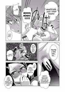 Page 23 of Houkago Futanari Nakadashi Nikki + Haishin Tokuten Message Paper, Hyoushi Ura Hyoushi Genga - preview thumbnail