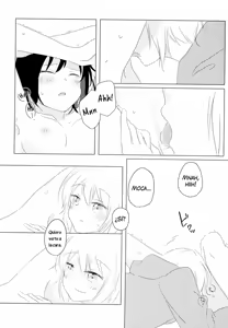 Page 8 of Kokoro Reversi - preview thumbnail