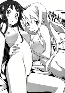 Page 3 of Hu-Zoku! - preview thumbnail