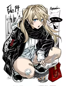 Page 115 of Yotaro Twitter 2023-2025 - preview thumbnail