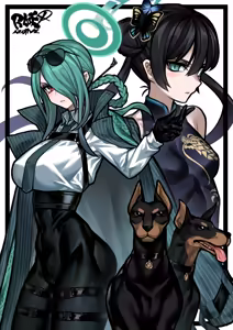 Page 252 of Yotaro Twitter 2023-2025 - preview thumbnail