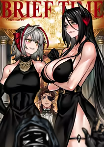 Page 312 of Yotaro Twitter 2023-2025 - preview thumbnail