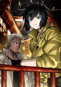 Page 338 of Yotaro Twitter 2023-2025 - preview thumbnail